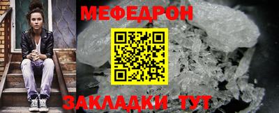 apvp Бийск