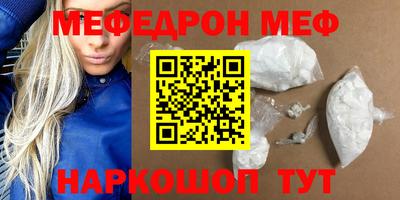 apvp Бийск