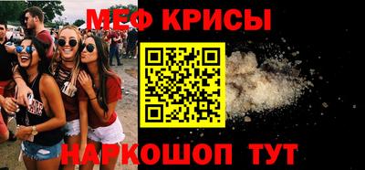 apvp Бийск