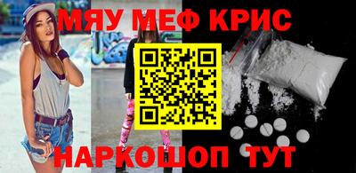 марки nbome Берёзовский