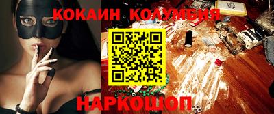 apvp Бийск
