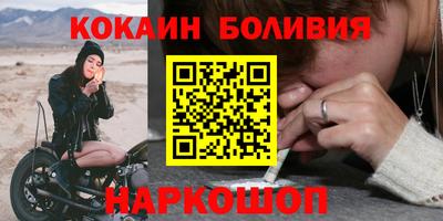 apvp Бийск