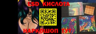 apvp Бийск