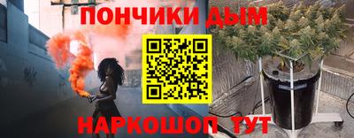 apvp Бийск