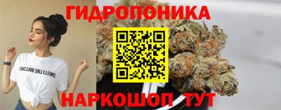 марки nbome Берёзовский