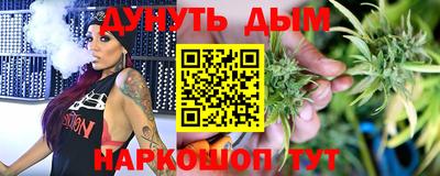 apvp Бийск