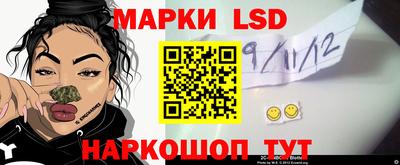 сатива Можга