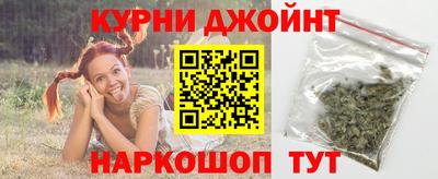 марки nbome Берёзовский