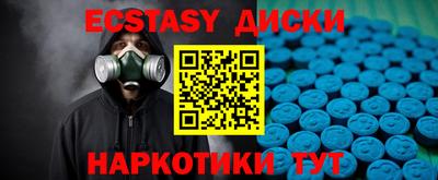 apvp Бийск