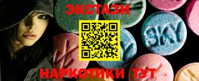 каннабис Беслан