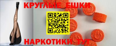 apvp Бийск