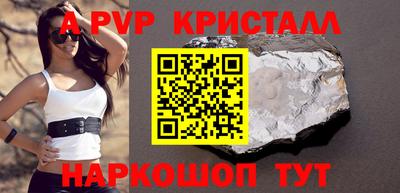 марки nbome Берёзовский
