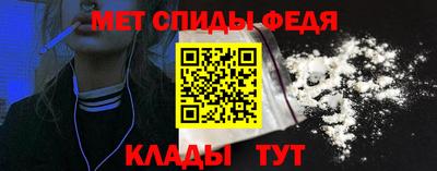 каннабис Беслан