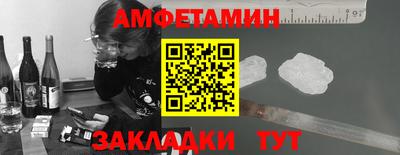 apvp Бийск