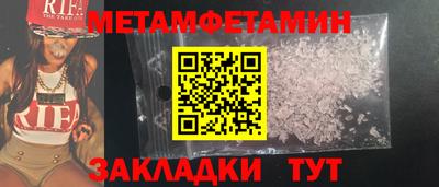 apvp Бийск