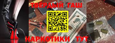 apvp Бийск